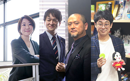 キャリアの、その先