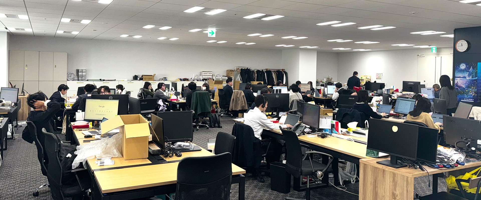 東京本社